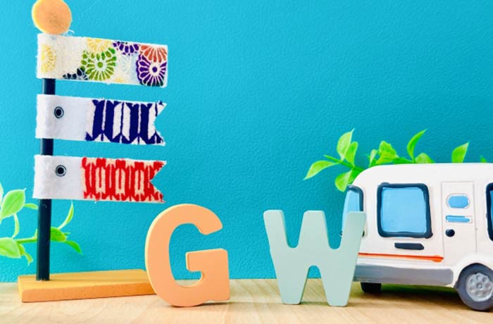 ５月ゴールデンウィークこいのぼり
